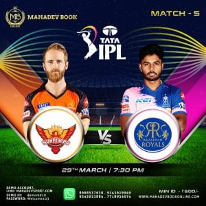 IPL Cricket Betting Tips Free mahadevbookonline cricket betting tips mahadevsport