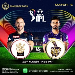 IPL Betting ID mahadevbookonline cricket betting tips