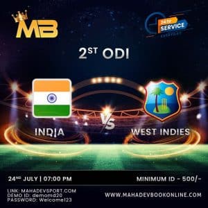 Today Cricket Match Prediction. Who Will Win Today's Match? mahadev book online