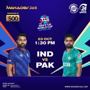 India vs Pakistan match prediction mahadev book online