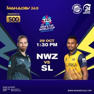 world cup match prediction mahadev book online