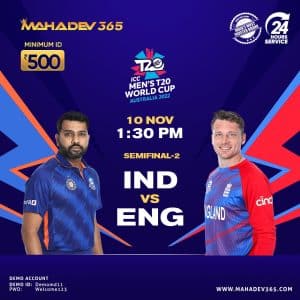 Cricket World Cup semi final 2 mahadev book online