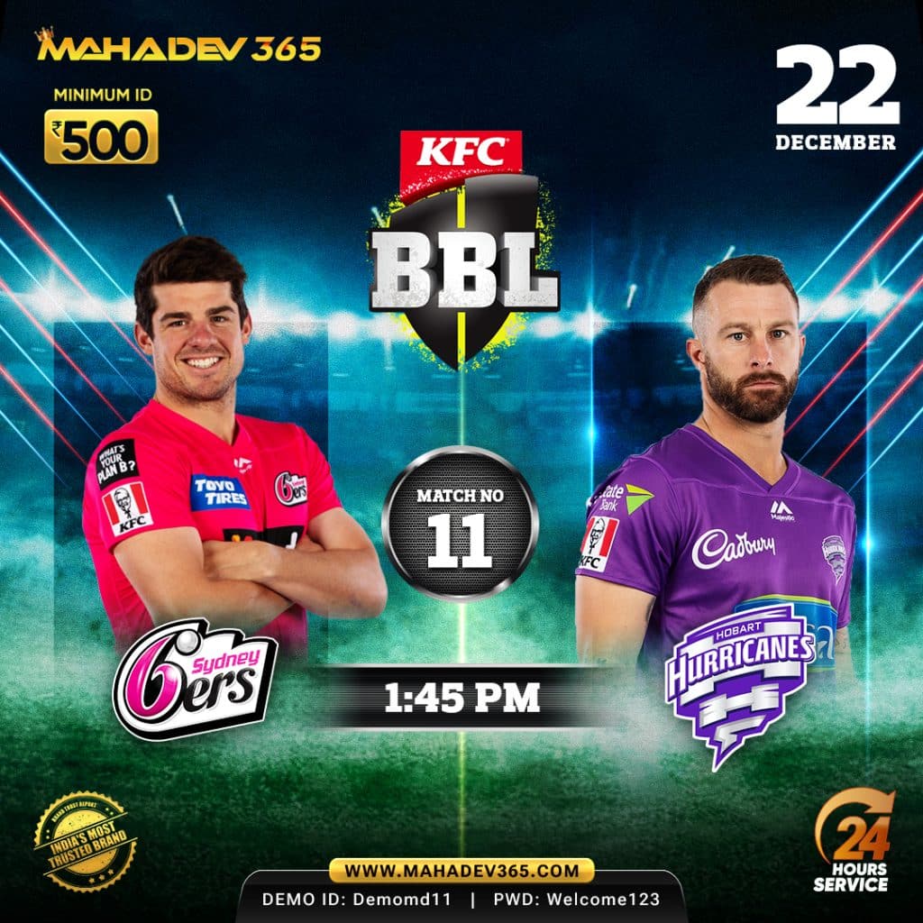 BBL Betting Games mahadev book online