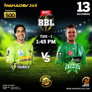 BBL Online Betting Site mahadev book online