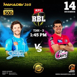 BBL Betting Site mahadev book online