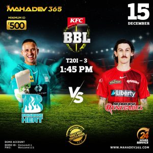 BBL Cricket Betting Site mahadev book online