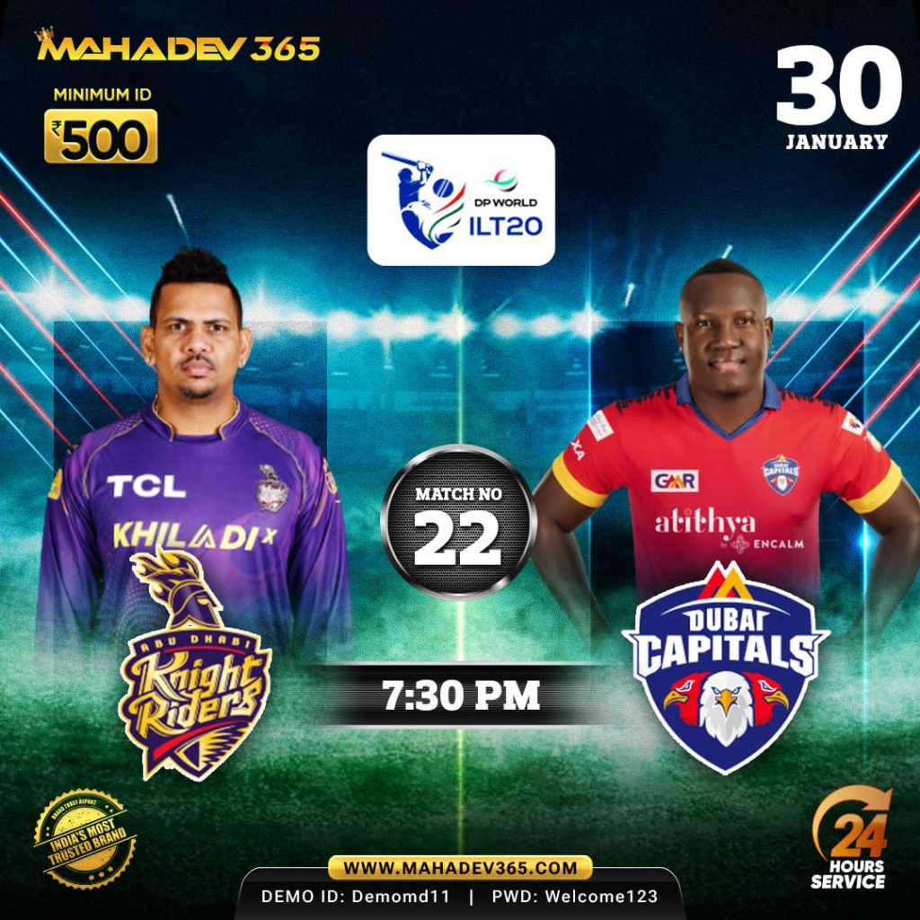 Abu-Dhabi-Knight-Riders-vs-Dubai-Capitals- mahadev-book