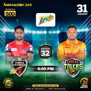 Mahadev Book T20 Match Prediction & Betting Tips for Comilla Victorians vs Khulna Tigers