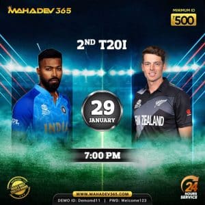 India vs New Zealand 2nd T20I Preview - Who will win? Expert Predictions by Mahadev Book