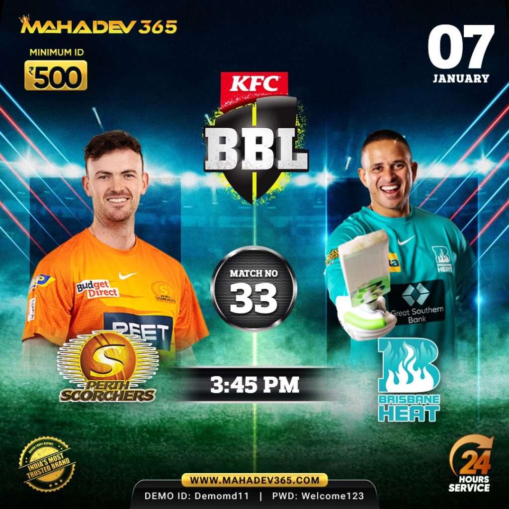 BBL Online Betting Site mahadev book online