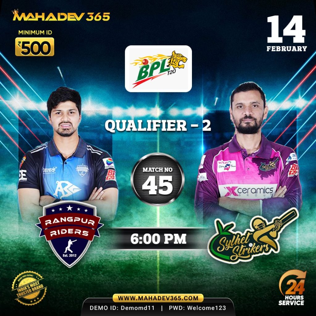 Rangpur Riders vs Sylhet Strikers: BPL Qualifier-2 Match Preview and Prediction