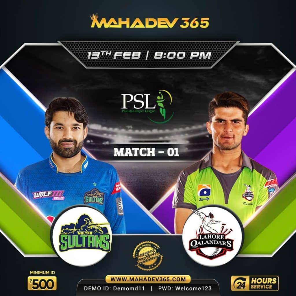 Multan Sultans vs Lahore Qalandars PSL 2023 Match 1 Preview and Prediction