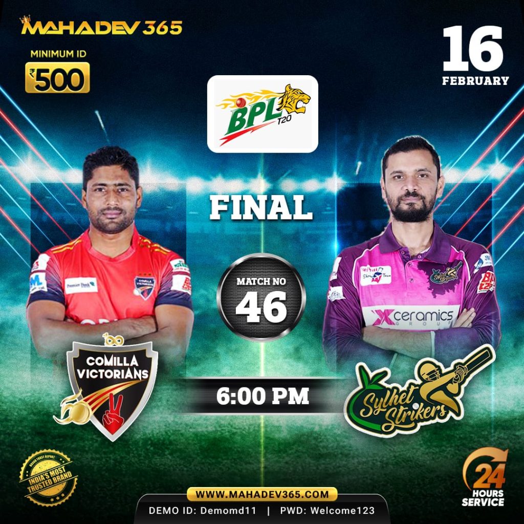 BPL Final Prediction Comilla Victorians vs Sylhet Strikers