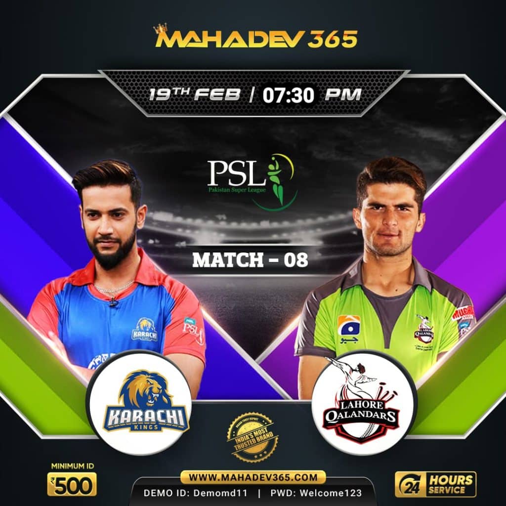 karachi-vs-lahore-match-fixture