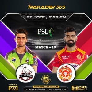 lahore vs islamabad match fixture