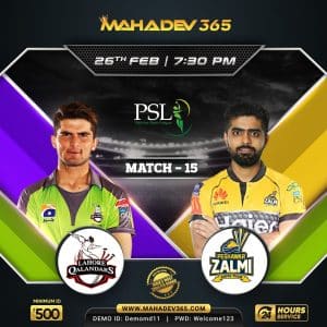 lahore-vs-pehawar-match-fixture-mahadev-book-online