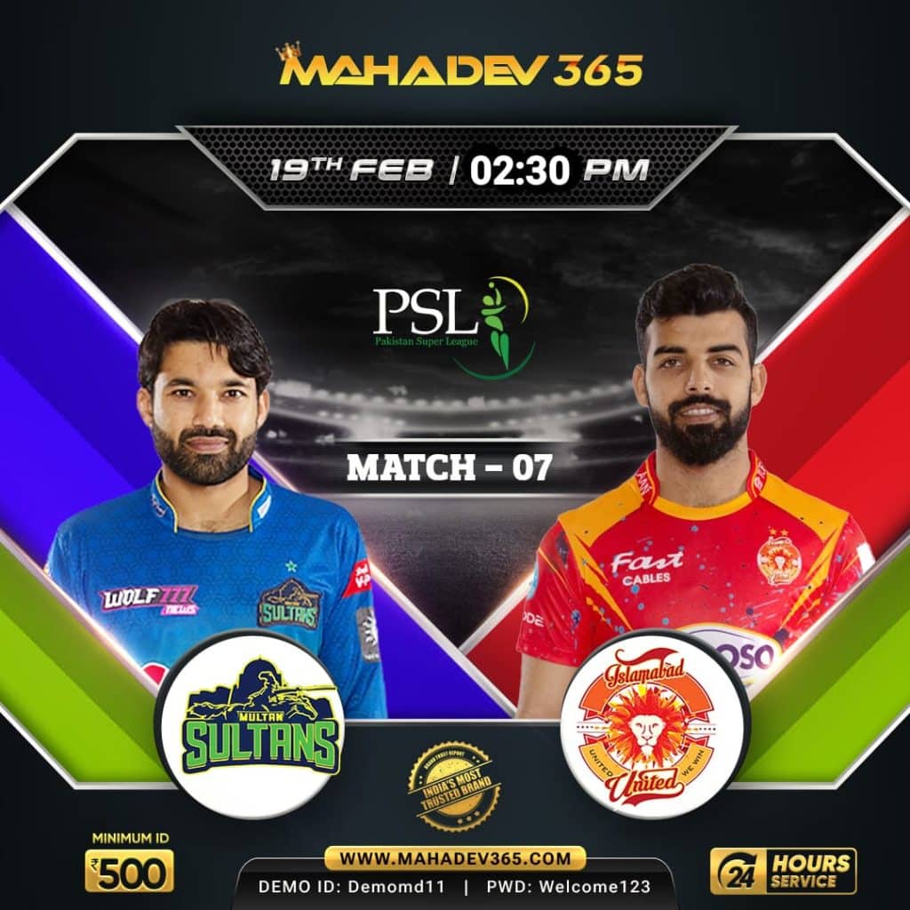 multan vs islamabad match fixture mahadev book