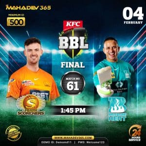 BBL final, Perth Scorchers vs Brisbane Heat, match prediction, expert analysis, odds, live coverage, Sony Sports Network, SonyLiv, Telegram channel, online cricket betting, Mahadev Book ID