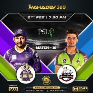 quetta-gladiators-vs-lahore-qalandars-match-fixture-mahadev-book-online-