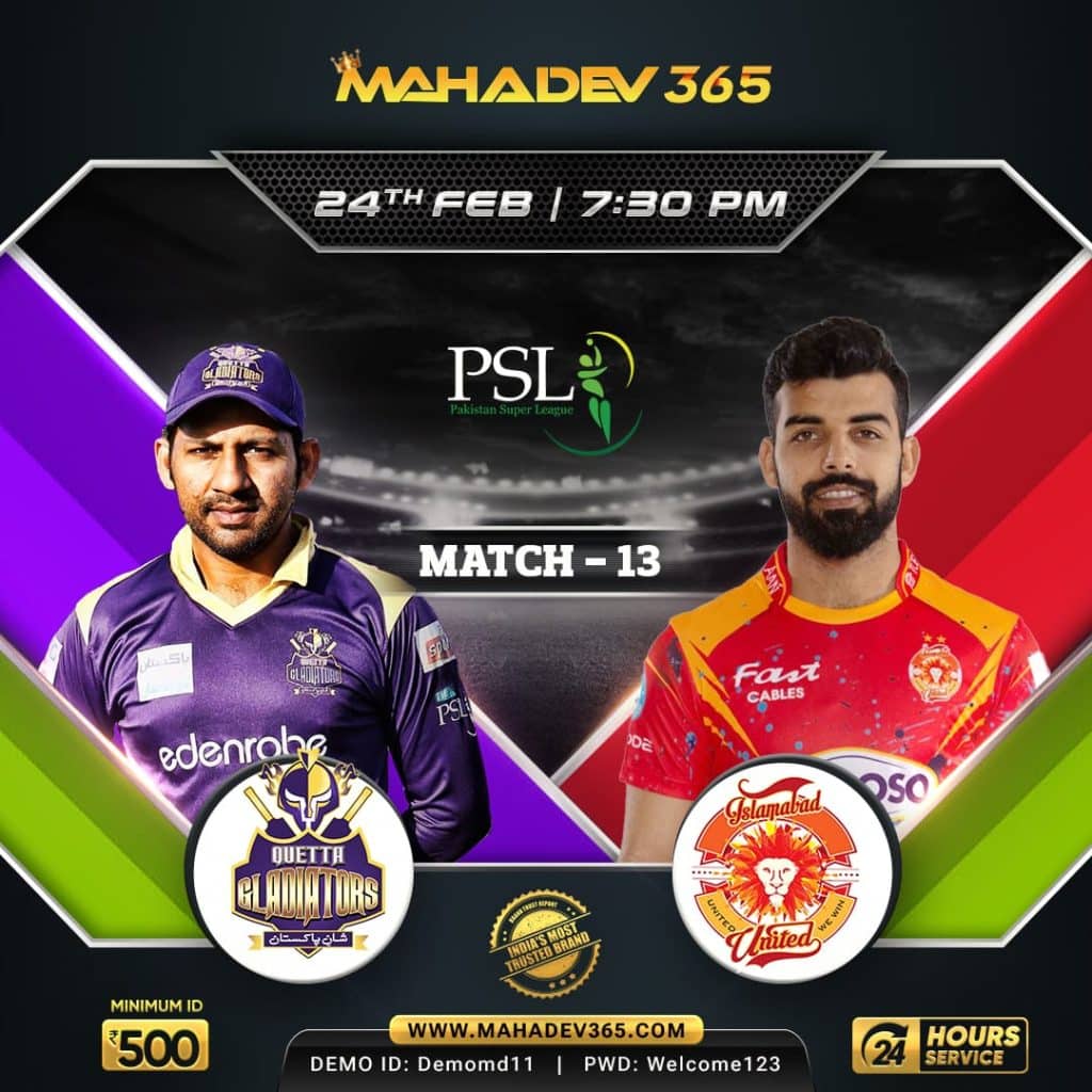 Quetta Gladiators vs Islamabad United