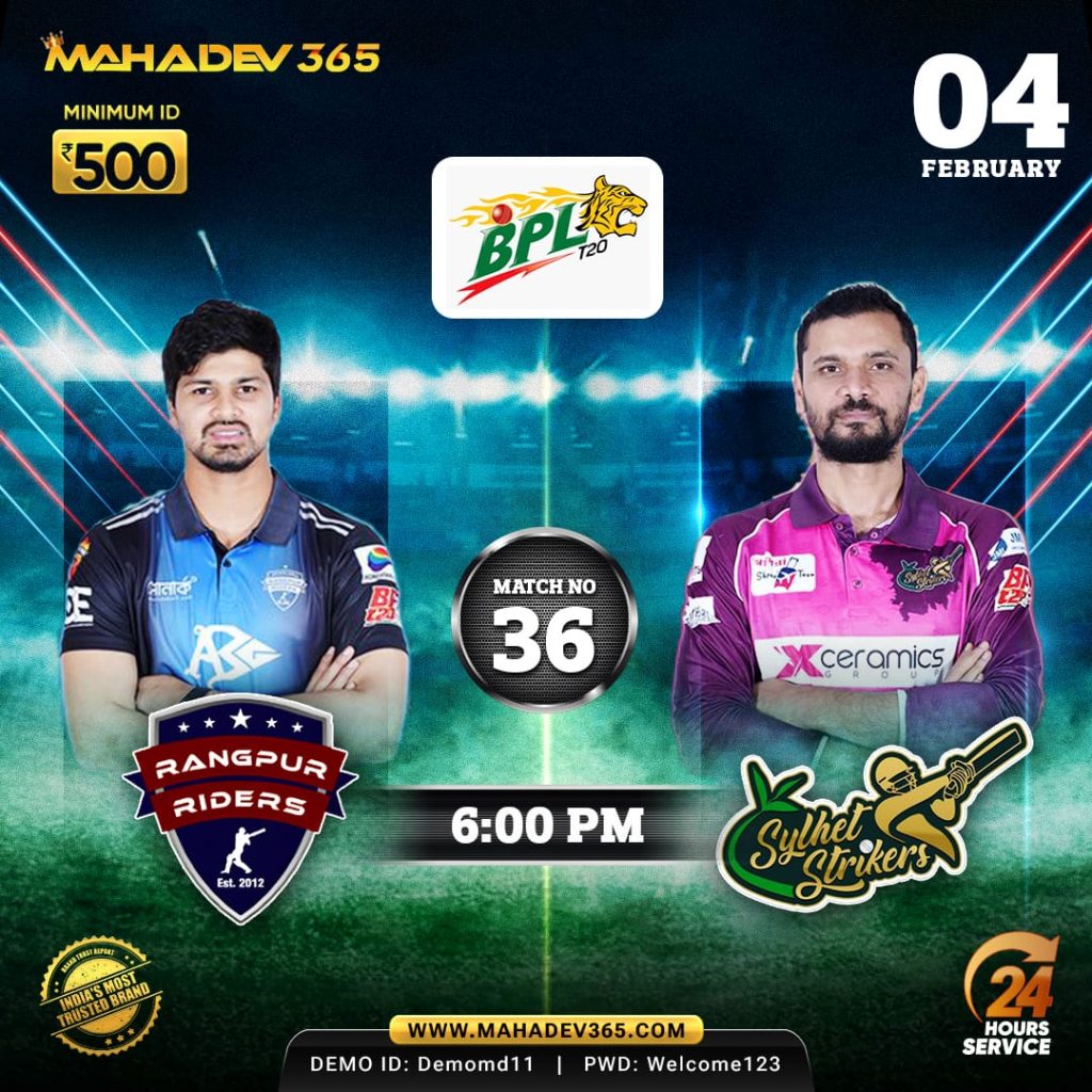 Rangpur Riders vs Sylhet Strikers Match Preview and Analysis by Mahadev Book Mahadev Book