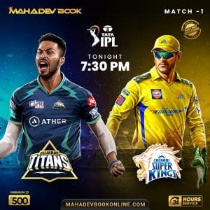 IPL-2023-Match-1-Gujarat-Titans-and-Chennai-Super-Kings