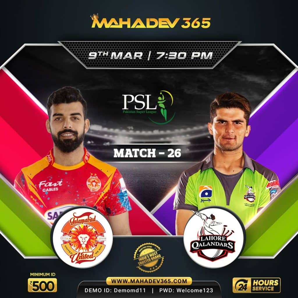 Islamabad-United-vs-Lahore-Qalandars-match-fixture-mahadev-book