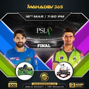 PSL-Final-Match-multan-vs-lahore-