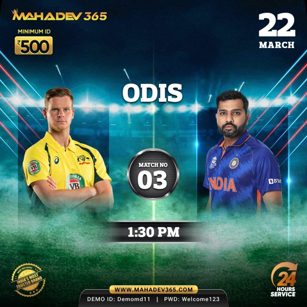 australia-vs-india-odi-match-mahadev-book-online-