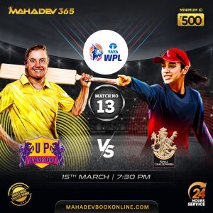 match 13 wpl mahadev book up vs bangalore