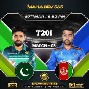 pakistan-vs-afganistan-match-fixture-by-mahadev-book-online