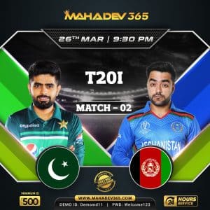 pakistan-vs-afghanistan-match-bhav-mahadev-book-online