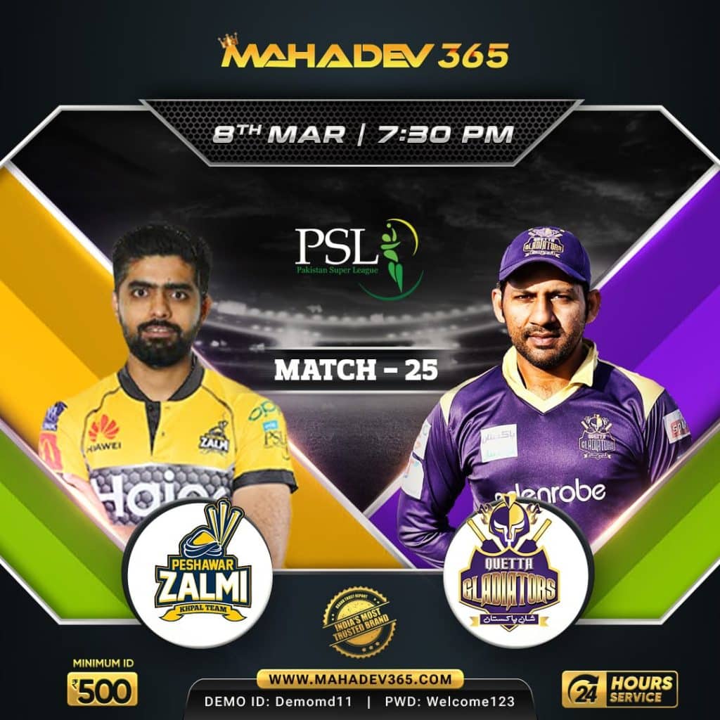 peshawar vs quetta psl match fixture mahadev book online