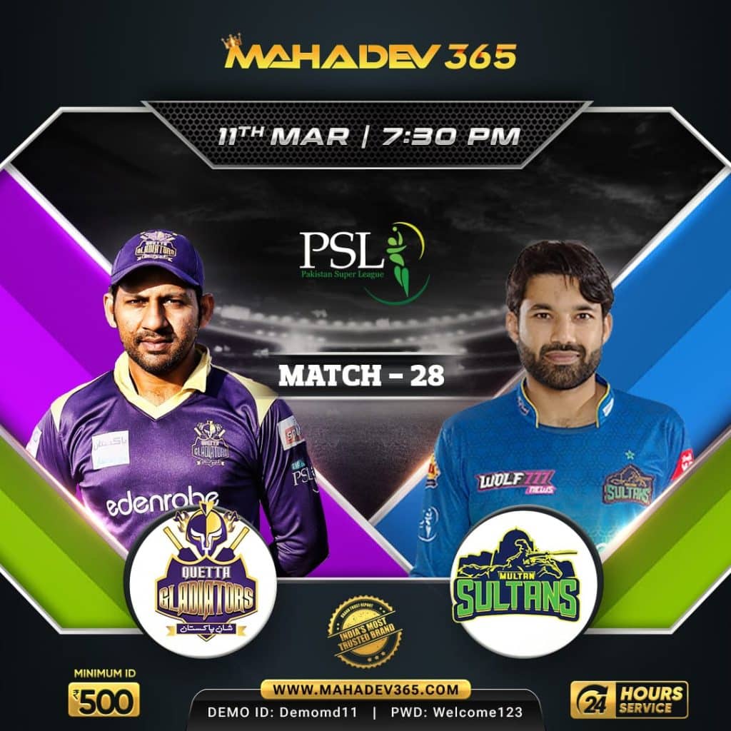 psl quetta vs multan match prediction mahadev book onlinne