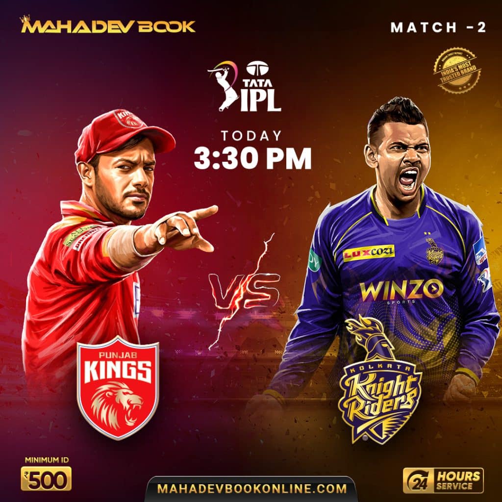 punjab-vs-kokata-mahadev-book-online-ipl-id-