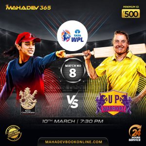 rcb women vs up women match fixture wpl mahadev book online news