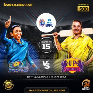 wpl-match-15-mumbai-vs-up