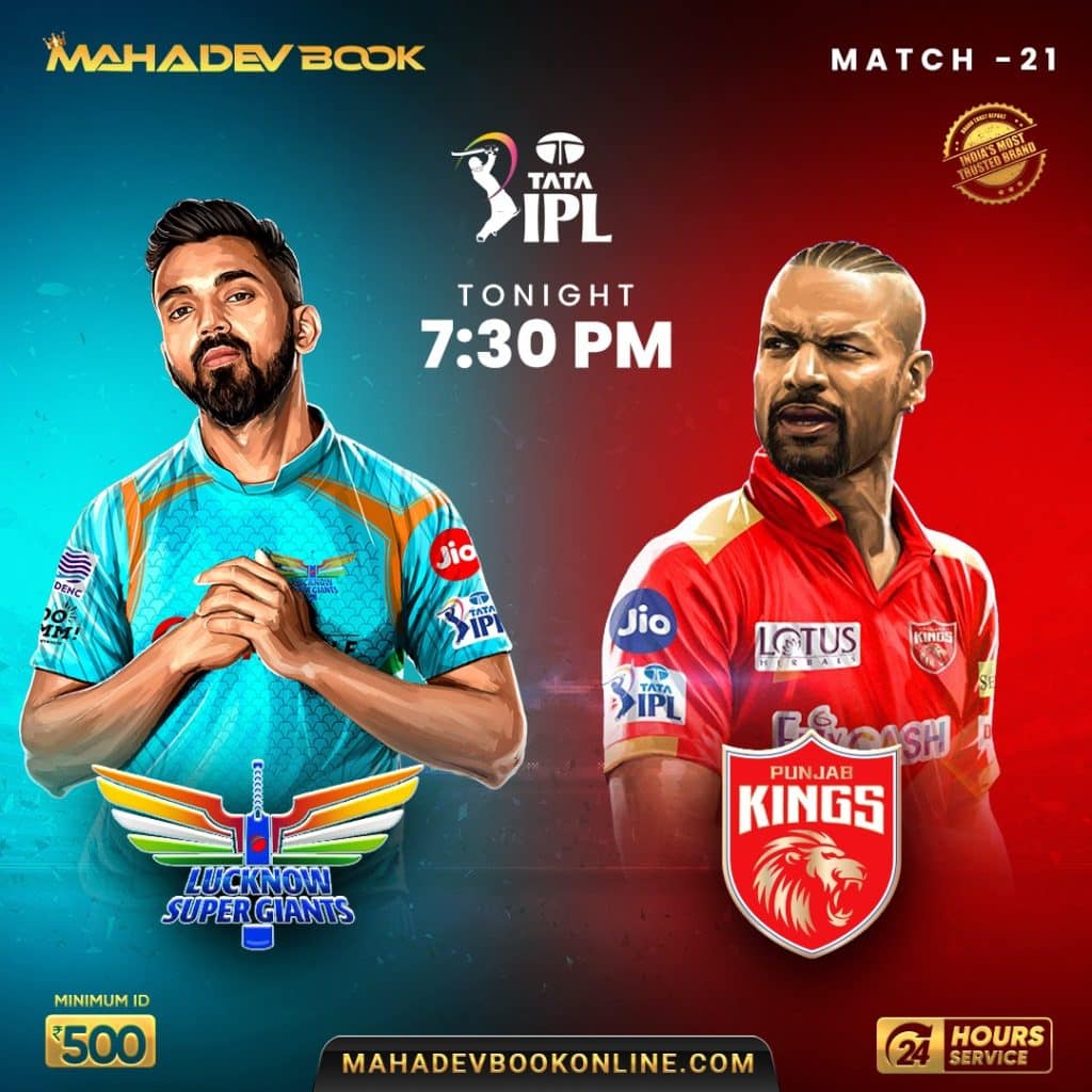 IPL-2023-Match-21-Lucknow-Super-Giants-vs-Punjab-Kings-Prediction-and-Preview