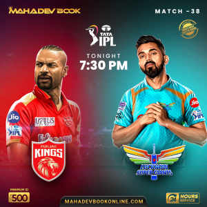 IPL-2023-Match-Prediction-Punjab-Kings-vs-Lucknow-Super-Giants-Who-Will-Win-Mahadev-Book