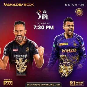 IPL-2023-RCB-vs-KKR-Match-36-Preview-and-Prediction-by-Mahadev-Online-ID