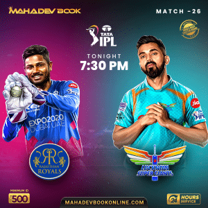 IPL 2023 : Rajasthan Royals vs Lucknow Super Giants Match -26 Prediction. Who will win Today? | Mahadev Book Online