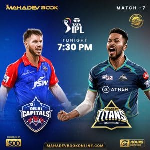 delhi-vs-gujarat-match-fixture-mahadev-book-online-id