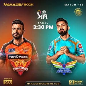 Cricket-Prediction-IPL-2023-Sunrisers-Hyderabad-vs-Lucknow-Super-Giants-Match-58-Preview-and-Mahadev-Book-Insights