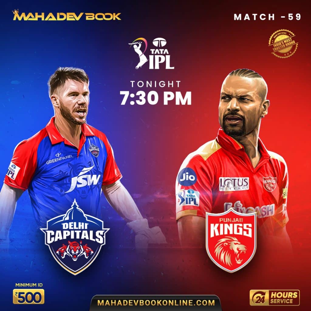 IPL-2023-Delhi-Capitals-vs-Punjab-Kings-Match-59-Preview-and-Prediction-by-Mahadev-Book-Online