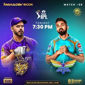 IPL-2023-Kolkata-Knight-Riders-vs-Lucknow-Super-Giants-Match-68-Preview-and-Prediction-By-Mahadev-Bookie