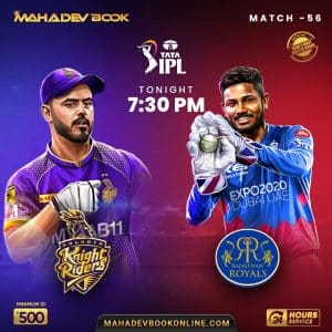 IPL-2023-Kolkata-Knight-Riders-vs-Rajasthan-Royals-Who-Will-Come-Out-on-Top-in-Match-56