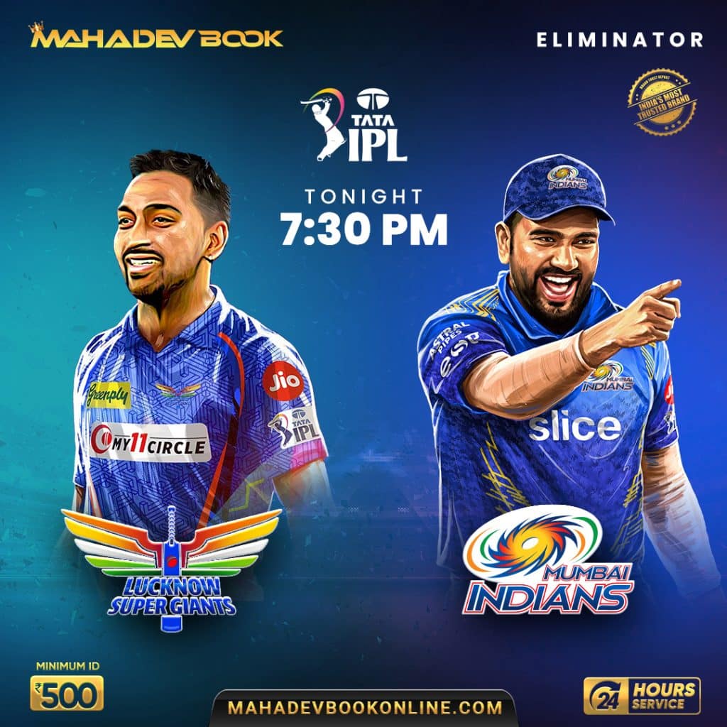 IPL-2023-Lucknow-Super-Giants-vs-Mumbai-Indians-Eliminator-Match-Prediction-by-Mahadev-Tipping-Experts