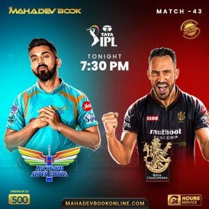 IPL 2023 Lucknow Super Giants vs Royal Challengers Bangalore Match Prediction