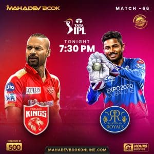 IPL-2023-Punjab-Kings-vs-Rajasthan-Royals-Match-66-Preview-and-Prediction