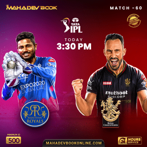 IPL-2023-Rajasthan-Royals-vs-Royal-Challengers-Bangalore-Match-60-Prediction-and-Match-Preview